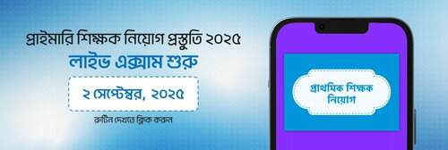 WhatsApp Image 2025 09 01 at 15.39.15 90d71667 2