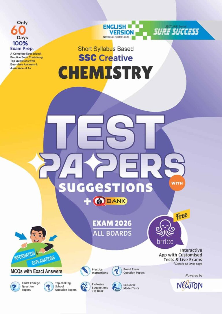 English Version - Sure Success SSC'26 Chemistry Test Papers+Made Easy