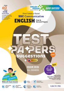 English Version - Sure Success SSC'26 English 1st and 2nd Papers Test Papers+Made Easy