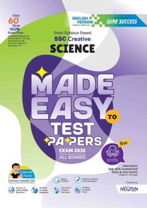 English Version - Sure Success SSC'26 Physics Test Papers+Made Easy