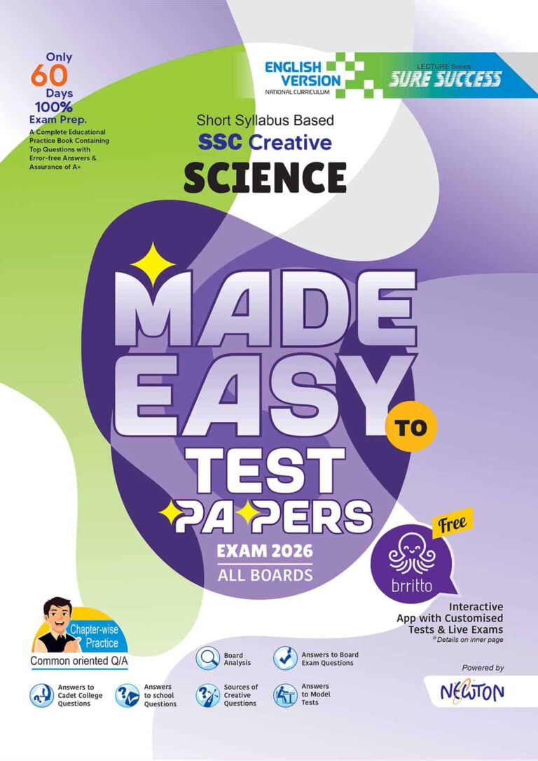 English Version - Sure Success SSC'26 Physics Test Papers+Made Easy