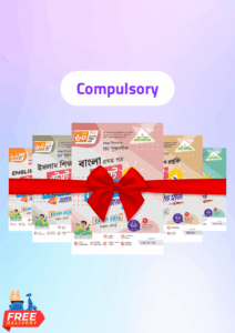 Sure Success SSC'26 Test Papers (Compulsory) Bundle